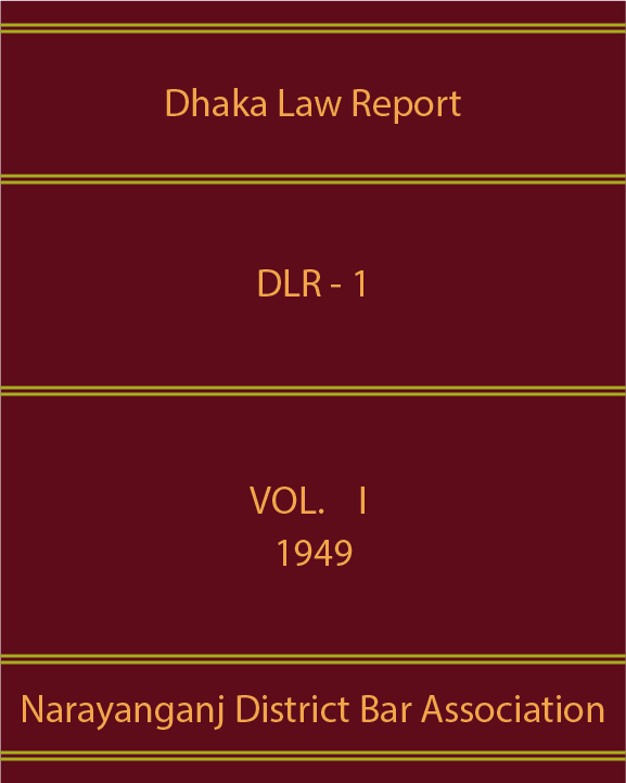 DLR 1